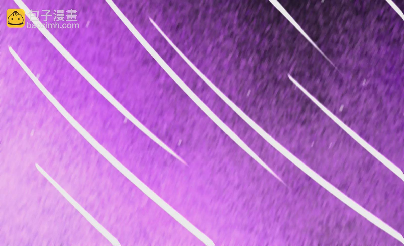 古神遊戲 - 第65話任務！危險越大收穫越大(2/4) - 8